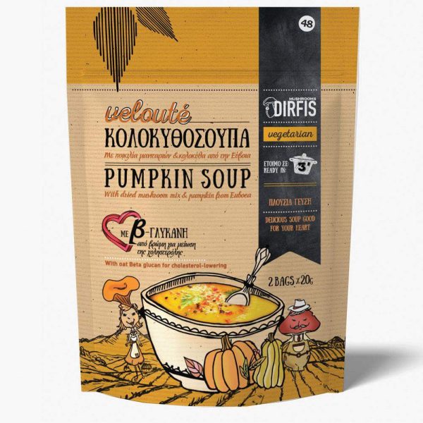 MUSHROOM SOUPS, RISOTTO & PASTA - Veloute pumpkin soup & mushroom 40g(2x20g)