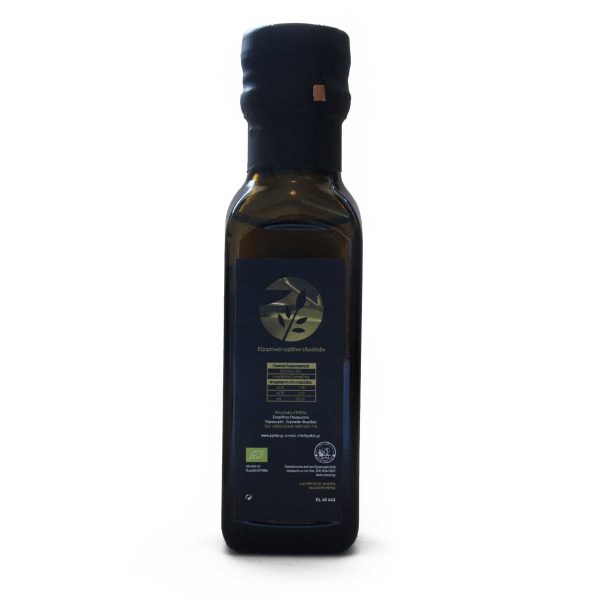 Pythio Olive Oil 100ml - Image 2