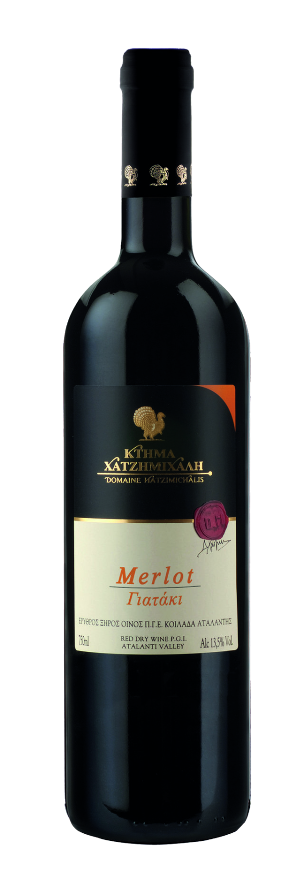 Merlot Γιατάκι Κτήμα Χαζτημιχάλη