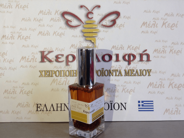 SERUM ΠΡΟΣΩΠΟΥ