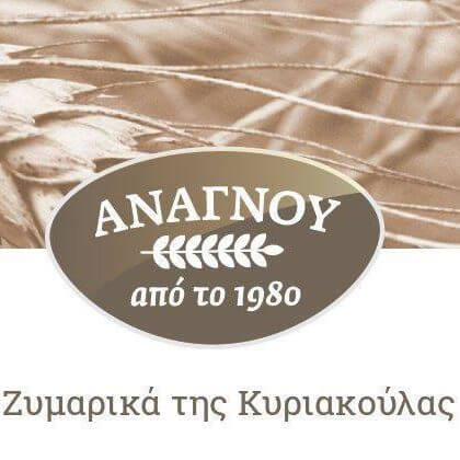 ΑΦΟΙ Π ΑΝΑΓΝΟΥ ΟΕ