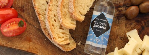 Τσίπουρο Ζαχαρία χωρις Γλυκάνισο - Tsipouro Zacharia without Anise - Image 4