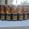 Μέλι Πεύκου 450 γρ. - Pine Honey - Image 4