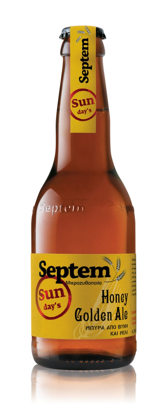 Septem Honey Golden Ale